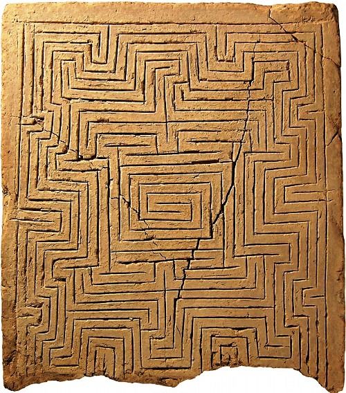 Clay Tablet Babylon Ca. 2000-1700 BC