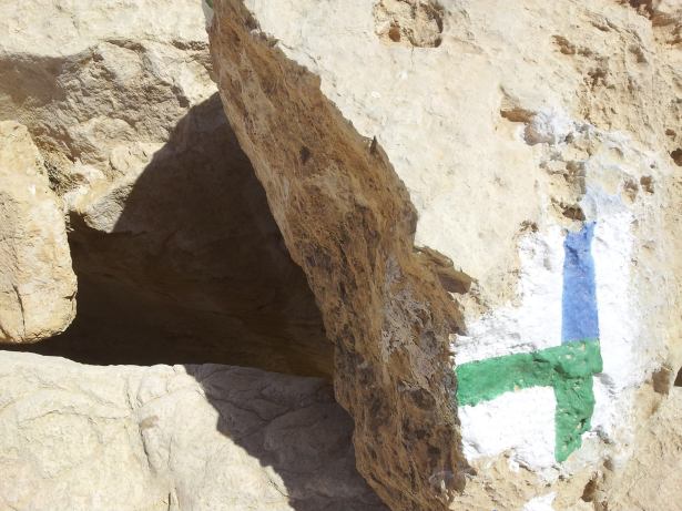 desert intersection OfirAsif