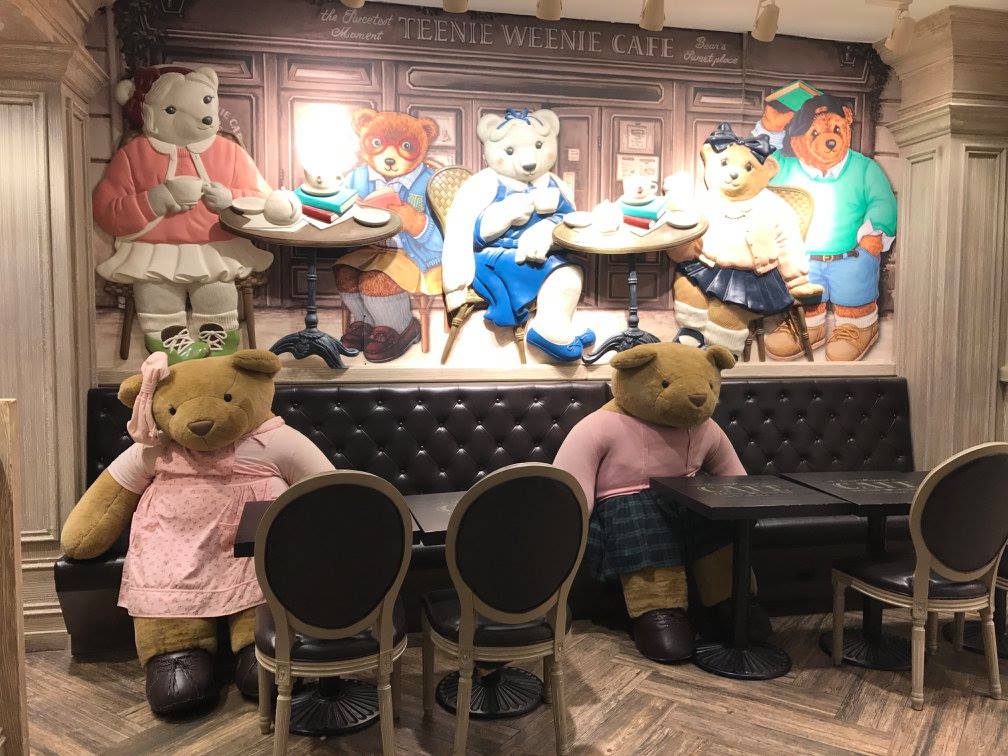 Shanghai2 AmitaiAsif