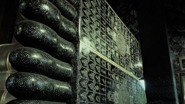 beyond scale naamayehuda