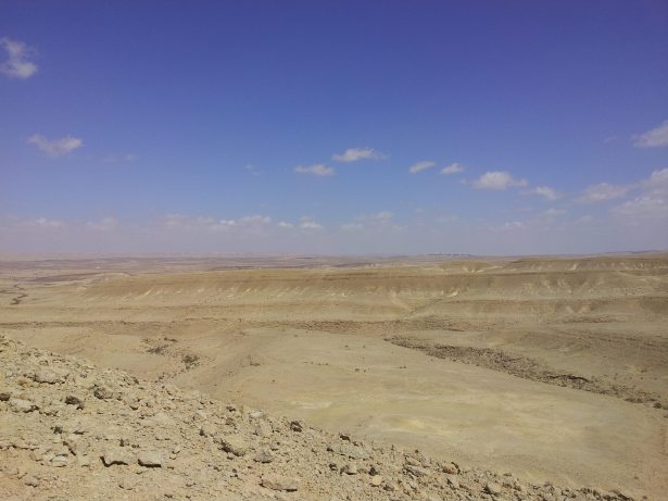crater view OfirAsif
