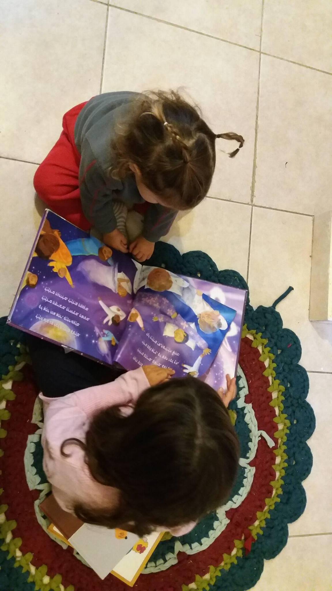 StoryTime OsnatHaplerinBarlev