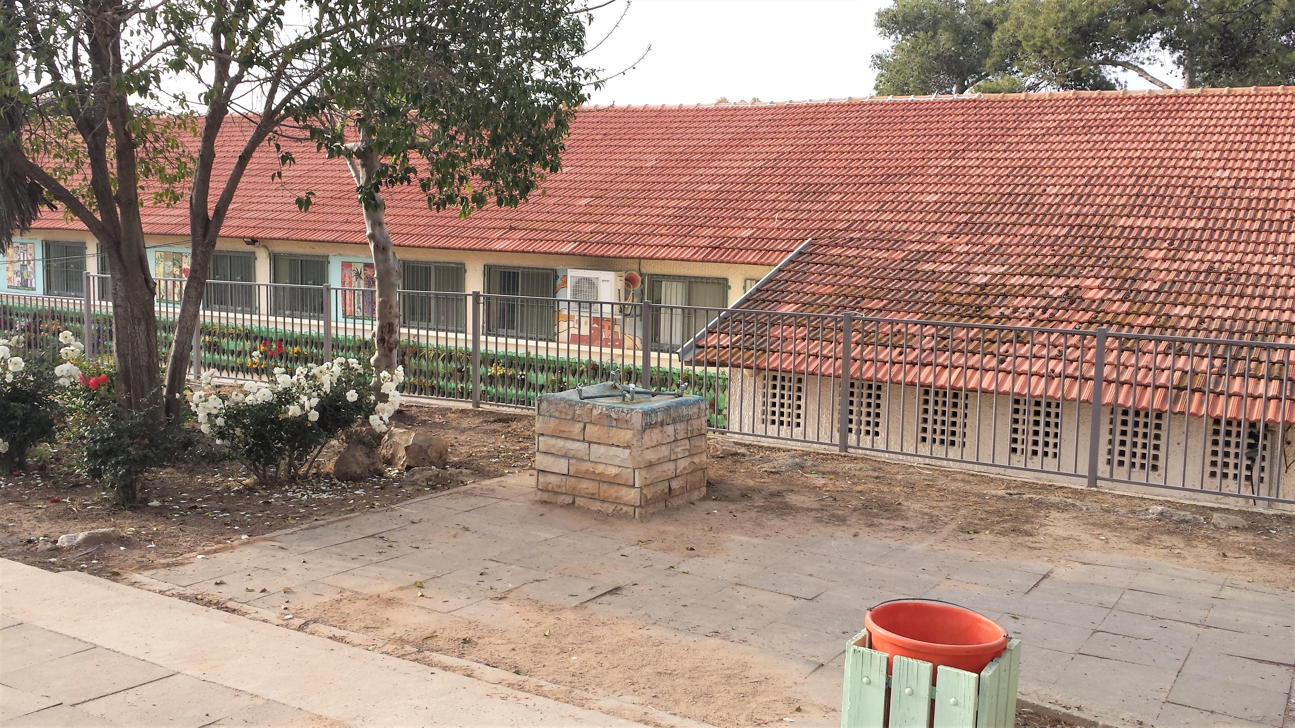 Revisiting NaamaYehuda